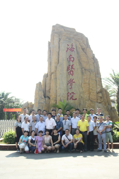1430900168646423.jpg IMG_2453_缩小大小.JPG