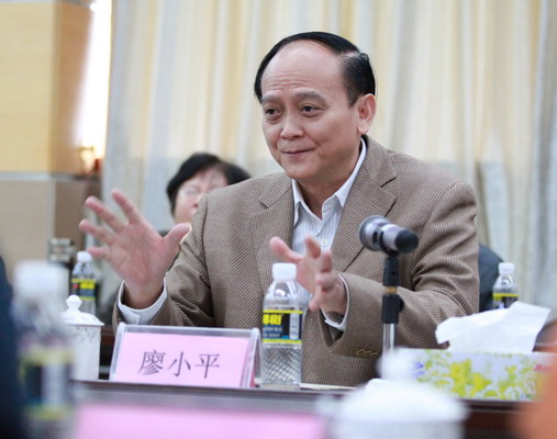 廖小平_缩小大小.JPG