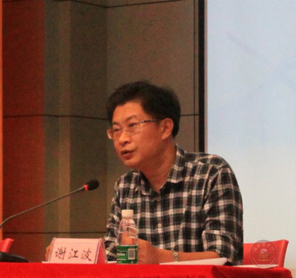 谢江波书记.jpg