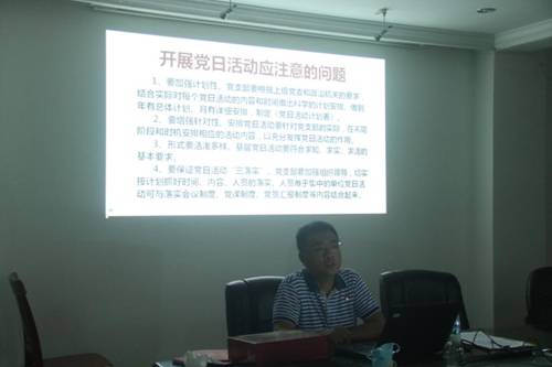 http://www.hainmc.edu.cn/__local/E/1C/C7/B6D99D82E8F36222F361B4CFF82_90AC0832_D5F2.jpg