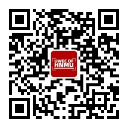 西英格兰学院